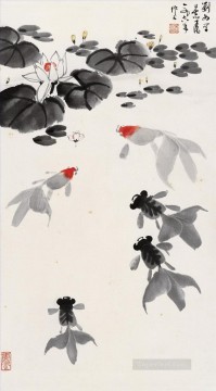 呉作仁 Painting - 睡蓮の池の古い中国の墨の呉祖蓮金魚